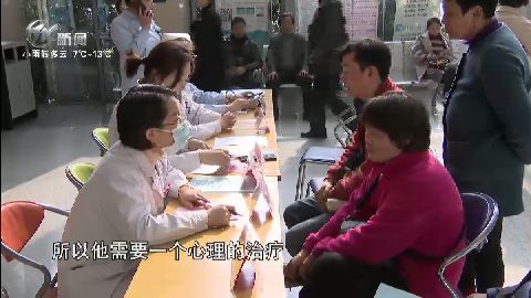 武進(jìn)新聞