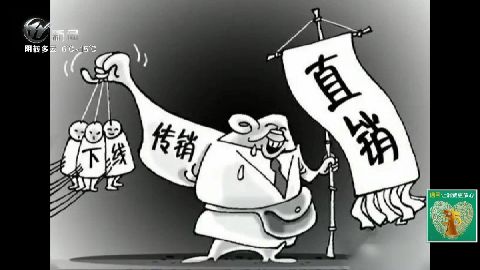 武進(jìn)新聞
