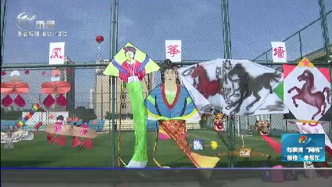 武進(jìn)新聞
