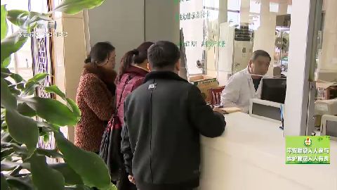 武進(jìn)新聞