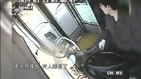 武進(jìn)新聞