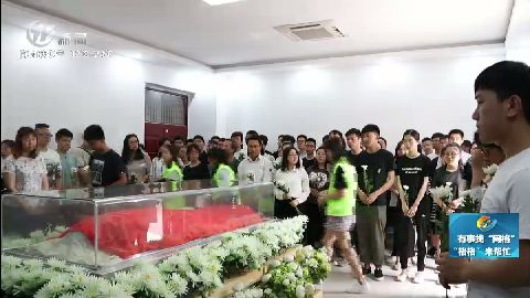 武進(jìn)新聞