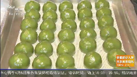 武進(jìn)新聞