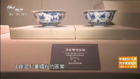 武進(jìn)新聞