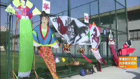 武進(jìn)新聞