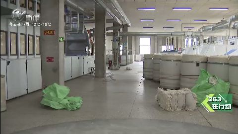 武進(jìn)新聞