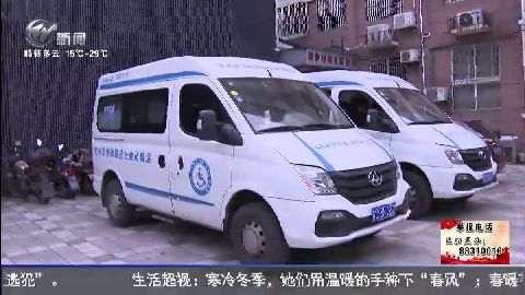 武進(jìn)新聞