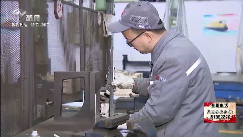 武進(jìn)新聞