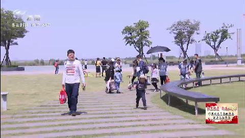 武進(jìn)新聞