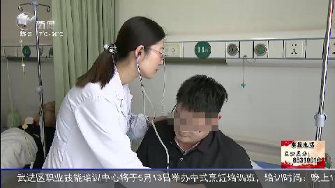 武進(jìn)新聞