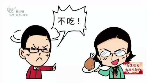 武進(jìn)新聞