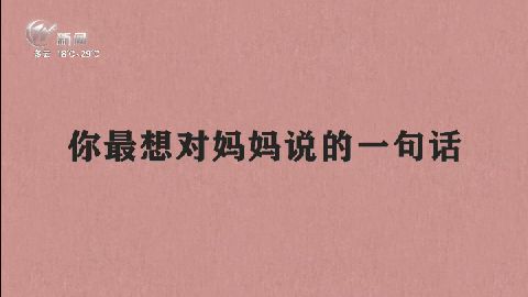 武進(jìn)新聞