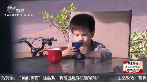 武進(jìn)新聞
