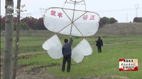 武進新聞