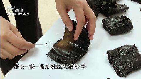 武進新聞
