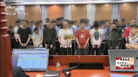 武進新聞