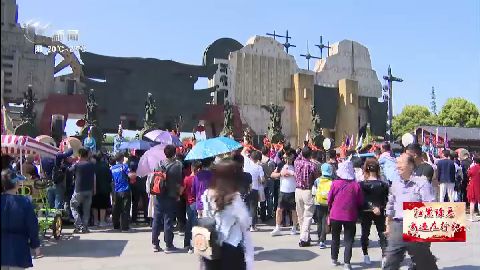 武進(jìn)新聞