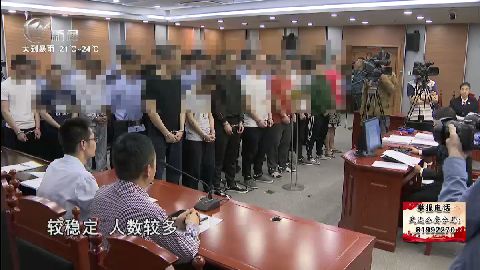 武進新聞