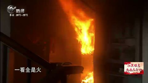 武進(jìn)新聞
