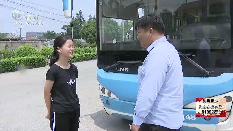 武進(jìn)新聞