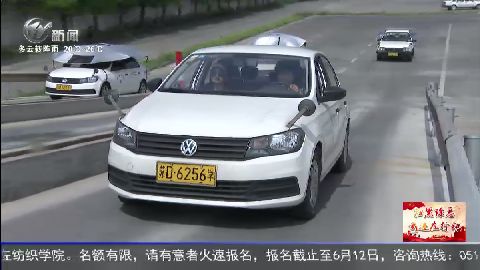 武進(jìn)新聞