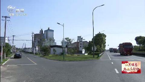武進(jìn)新聞