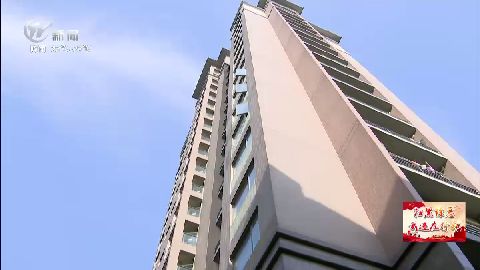 武進(jìn)新聞