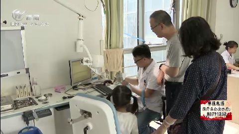 武進(jìn)新聞