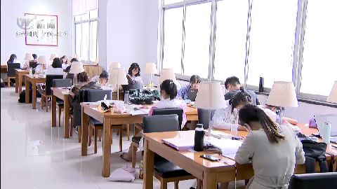 武進新聞