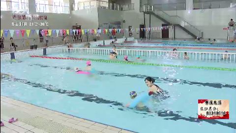 武進新聞