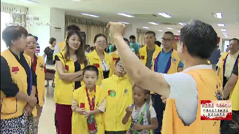 武進新聞