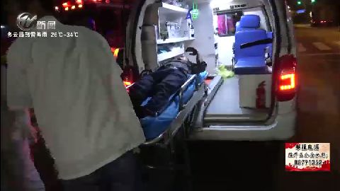 武進新聞