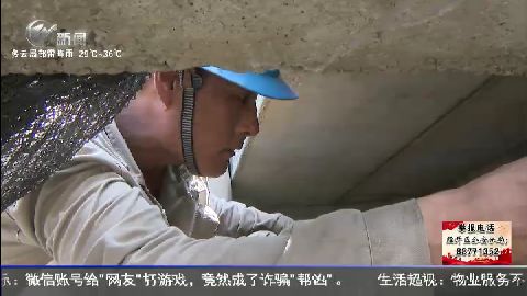 武進(jìn)新聞