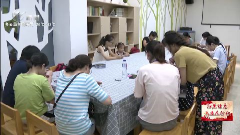 武進(jìn)新聞