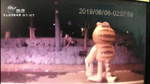 武進(jìn)新聞