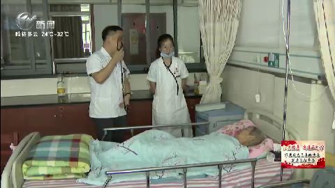武進(jìn)新聞