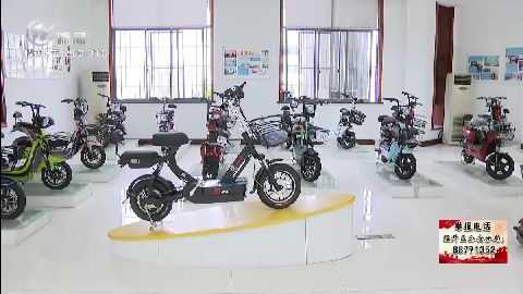 武進新聞