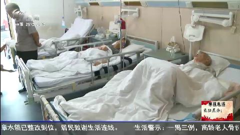 武進新聞