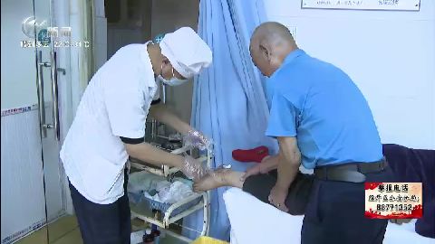 武進(jìn)新聞