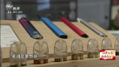 武進(jìn)新聞