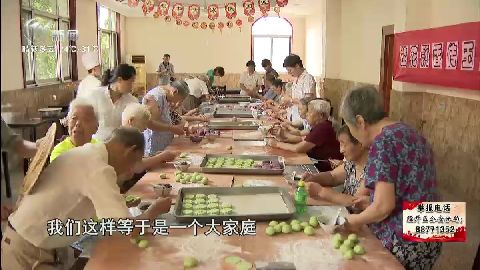 武進(jìn)新聞