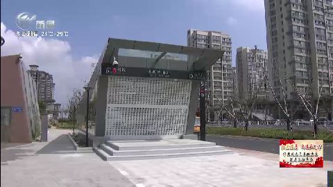 武進(jìn)新聞