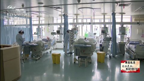 武進(jìn)新聞