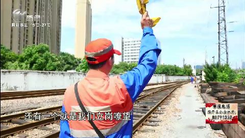 武進(jìn)新聞