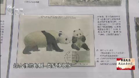 武進(jìn)新聞