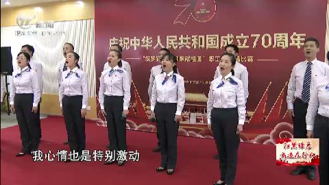 武進(jìn)新聞