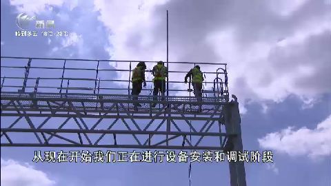 武進(jìn)新聞