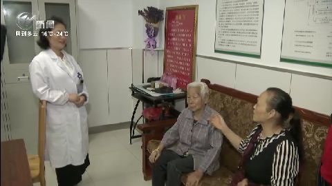 武進(jìn)新聞