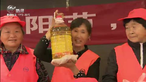武進(jìn)新聞