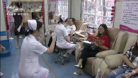 武進(jìn)新聞